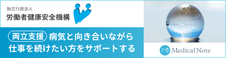 ポータルサイト