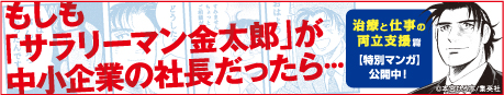 ポータルサイト